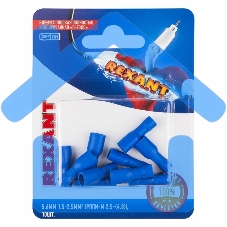 Клемма плоская Rexant, полностью изолированная гнездо - 5.6 мм, 1.5-2.5 мм², (РППи-м 2.5-(4.8) / FDFD2-187(8)), в упак. 10 шт.