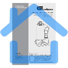 Домкрат гидравлический бутылочный, 10 т, 190-370 мм Сибртех