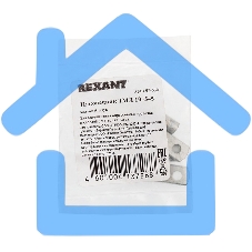 Наконечник ТМЛ 10–5–5 (10 мм² - Ø 5 мм) ГОСТ 7386-80 (в упак. 5 шт.) Rexant
