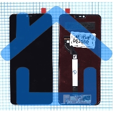 Дисплей для Xiaomi Mi 8 Lite в сборе с тачскрином черный