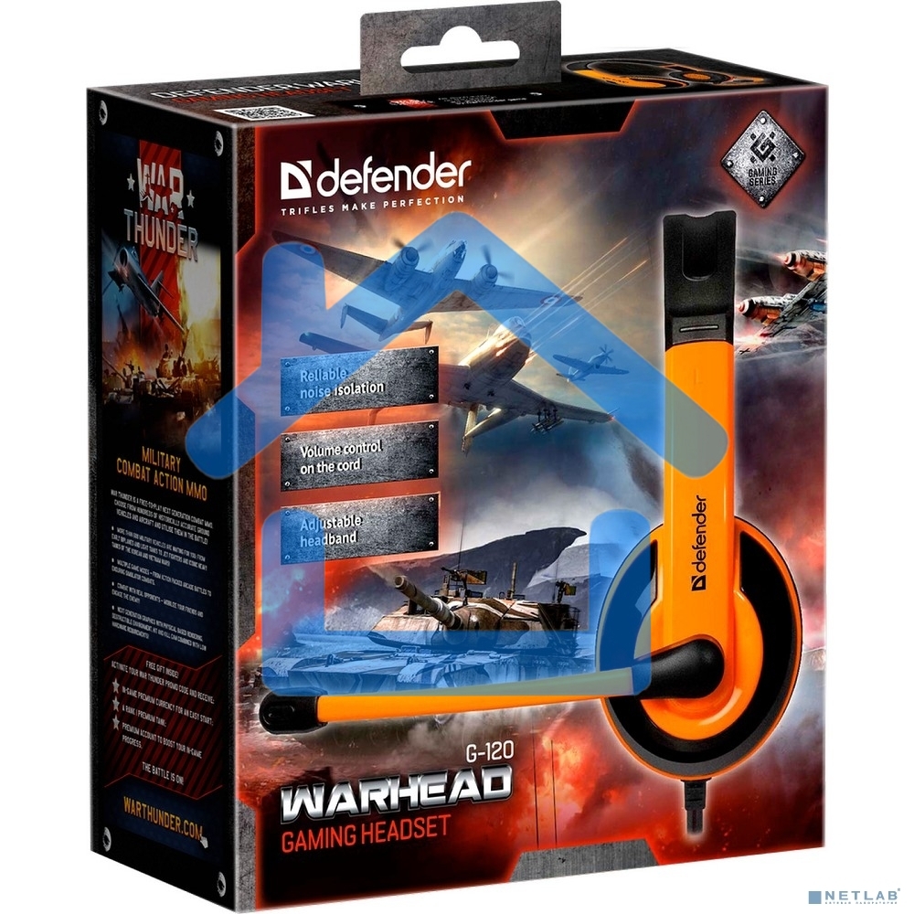 Наушники Defender Warhead G-120 черный/оранжевый кабель 2 м