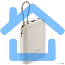 Портативный аккумулятор Xiaomi Power Bank 10000mAh (встроенный кабель) Tan GL