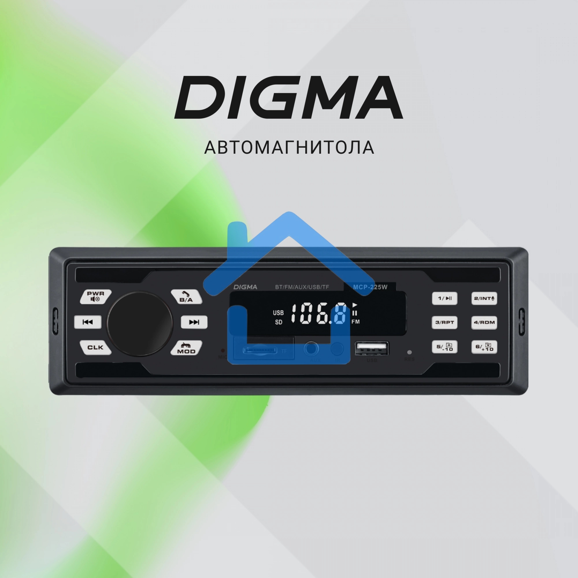 Автомагнитола Digma MCP-225W 1DIN 4x45Вт v5.0 AUX 2