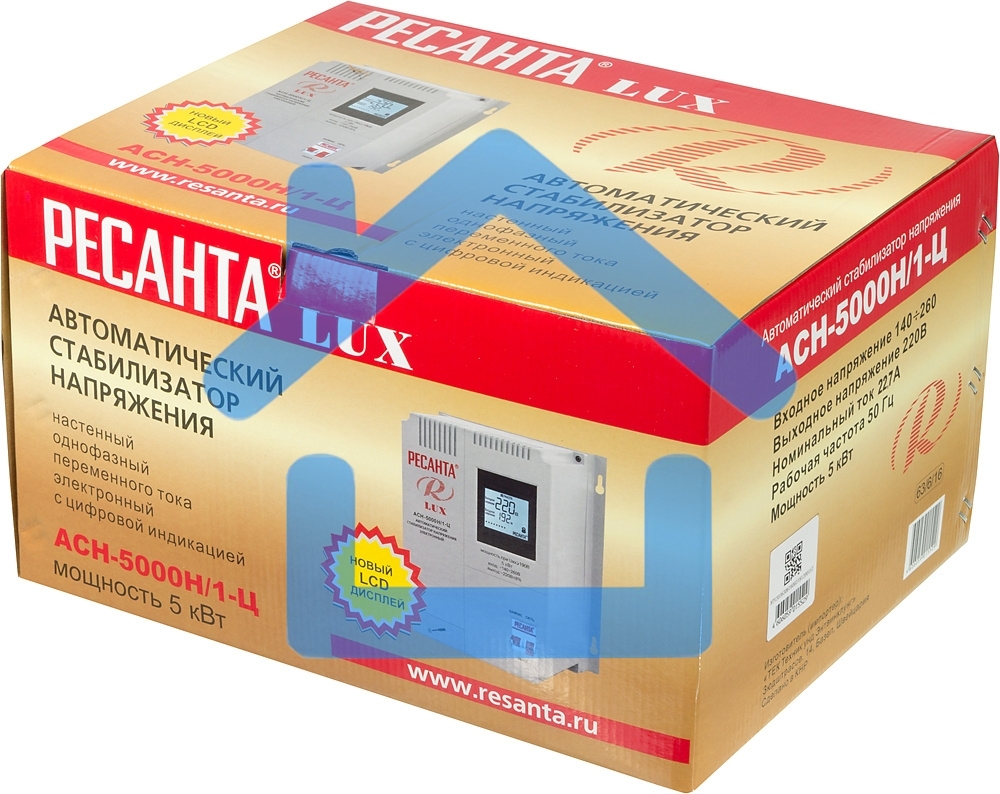 Стабилизаторы напряжения Ресанта АСН-5 000 Н/1-Ц 63/6/16 Стабилизатор Lux 220В±8%, Габариты 260х155х310, Вес 8кг