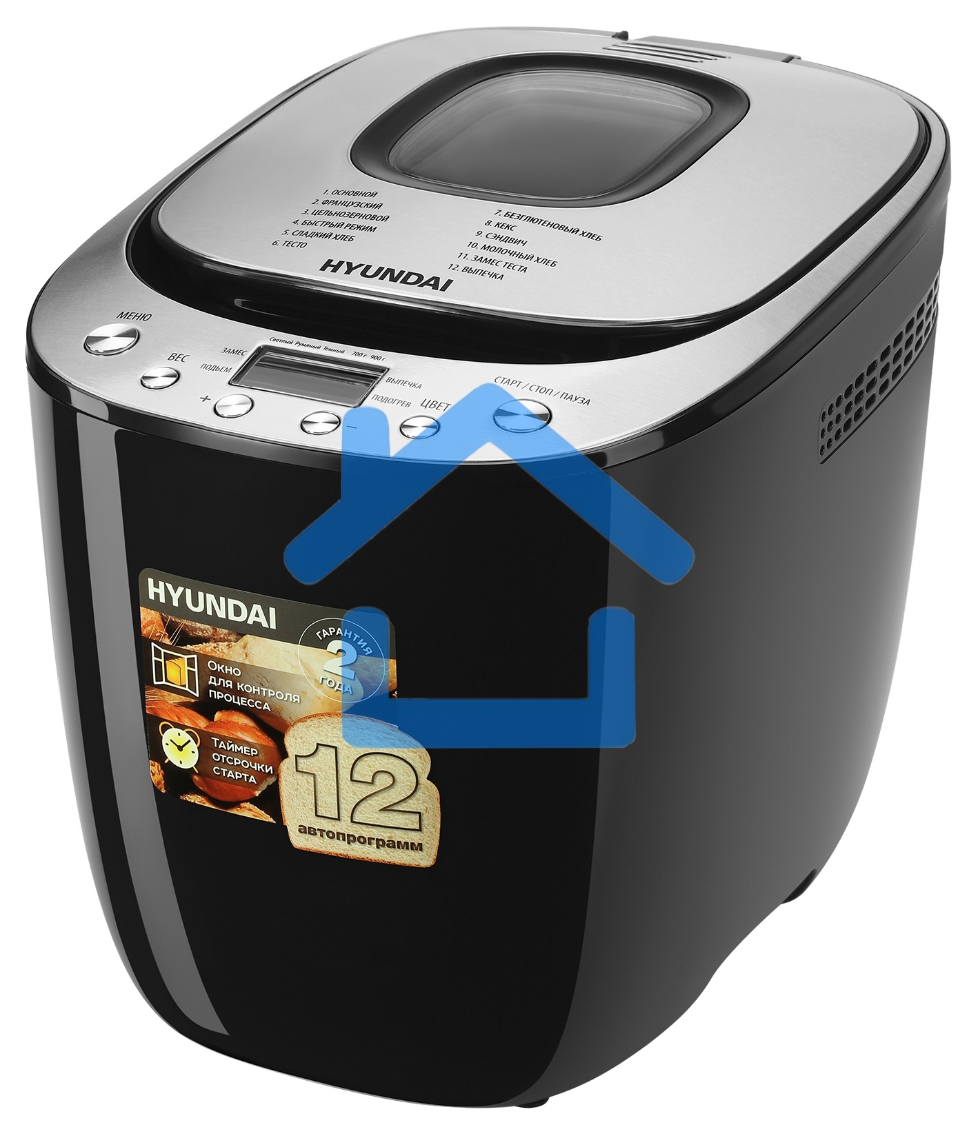 Хлебопечь Hyundai HYBM-P0212 600Вт черный/серебристый