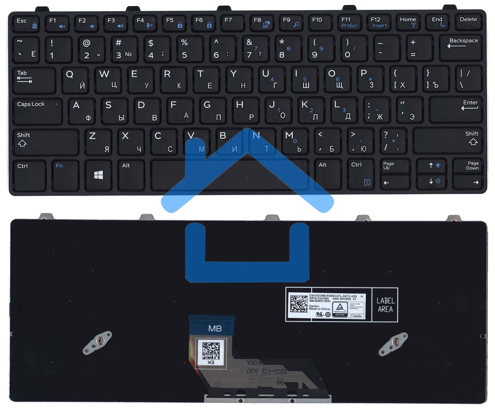 Клавиатура для ноутбука Dell Vostro 5301 черная с подсветкой