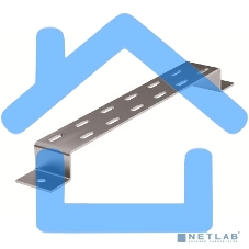 Скоба TM для креп. лотка к полу; к стене осн. 300 ДКС BMM1030 (30693)