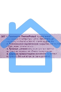 Расческа-выпрямитель Philips BHH880/00