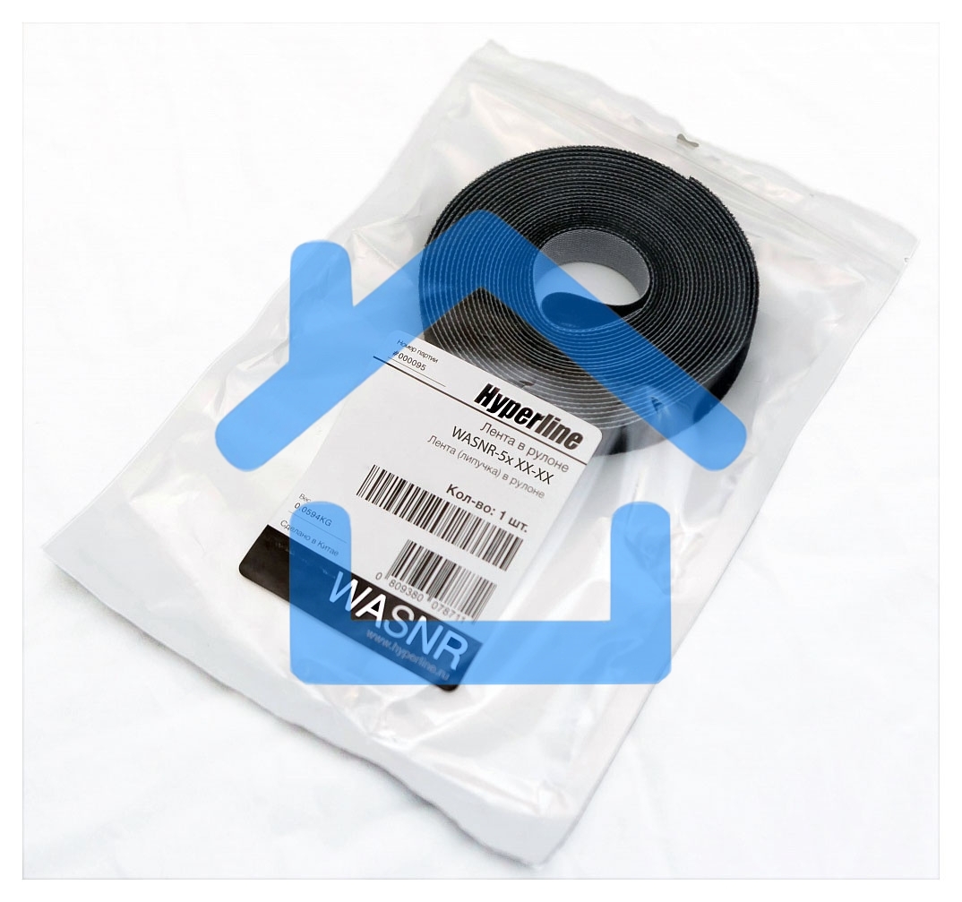 Лента (липучка) Hyperline WASNR-5x25-BK в рулоне, ширина 25 мм, длина 5 м, черная