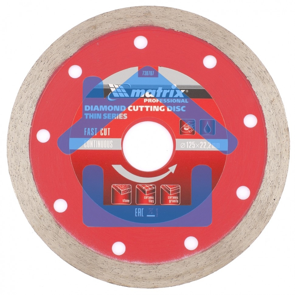 Диск алмазный отрезной Matrix сплошной ф125 х 22,2мм, тонкий, мокрое резание
