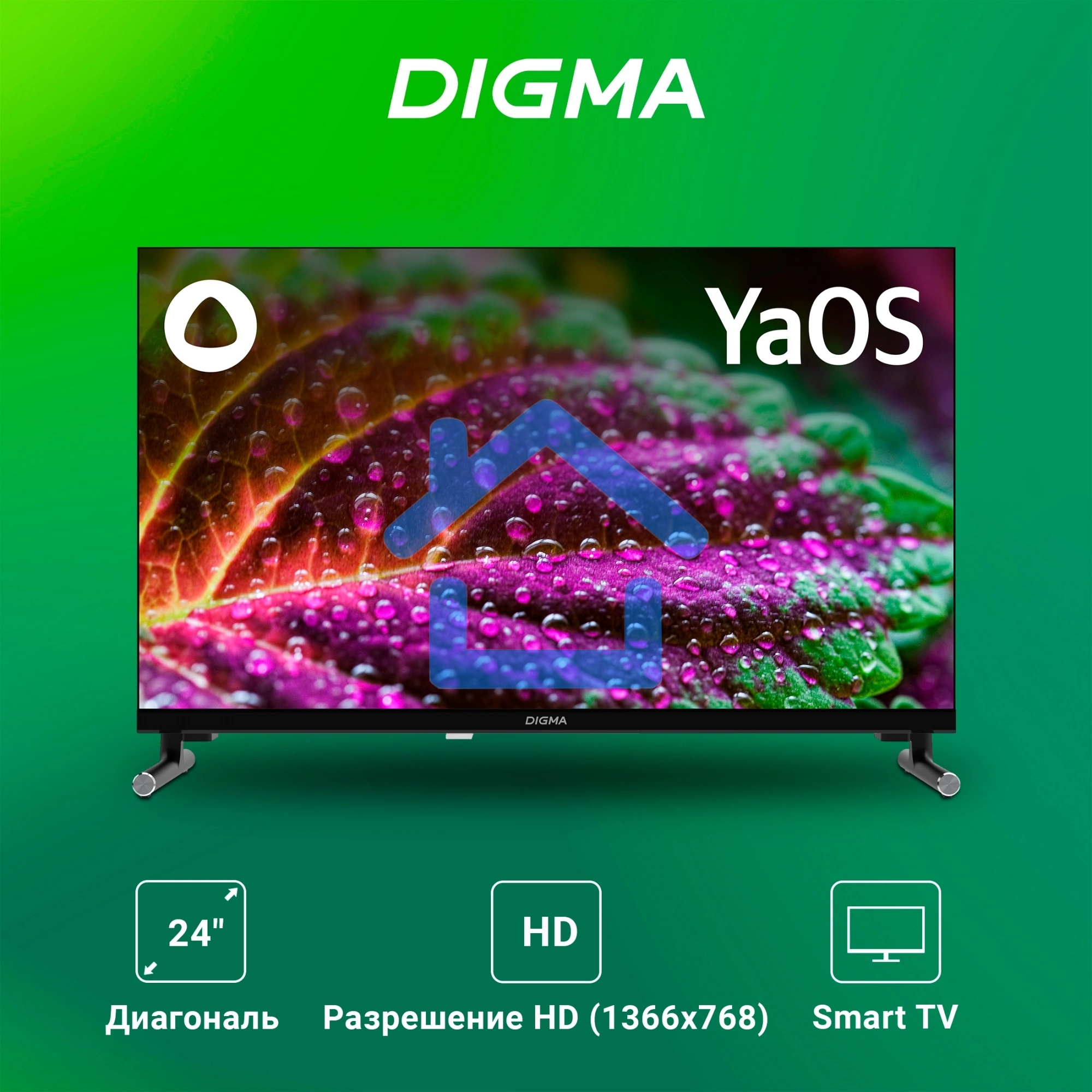 Телевизор Digma 24