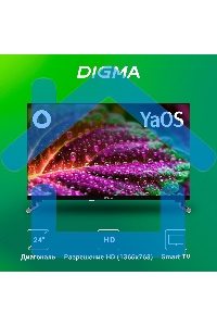 Телевизор Digma 24