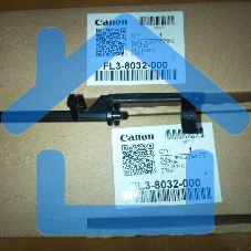 Флажок датчика регистрации Canon iR2270/4570/3570/2230/2870/3530/2520/2525/2530/2535/2545 (FL3-8032/FL2-6580/FB6-3399)