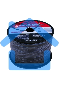 Провод ПГВА Rexant 1х1.00 мм², черный, бухта 100 м