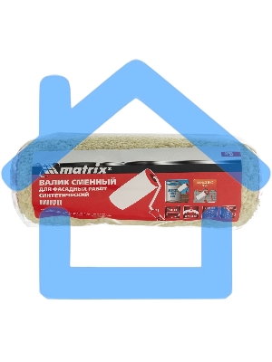 Валик сменный Matrix ПОЛИАКРИЛ для фасадных работ, 180 мм, ворс 18 мм, D 48 мм, D ручки 8 мм