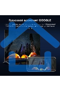 Телевизор Hyundai 55