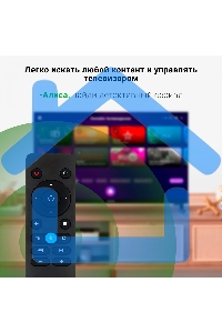 Телевизор Digma 24