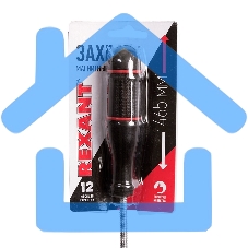 Захват магнитный гибкий длина 465 мм(удержание 1 кг) Rexant