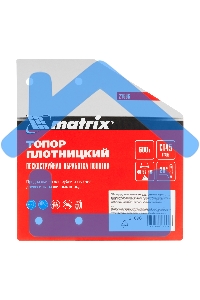 Топор плотницкий Matrix, кованый, деревянная рукоятка,600гр.,пескоструйная обработка полотна