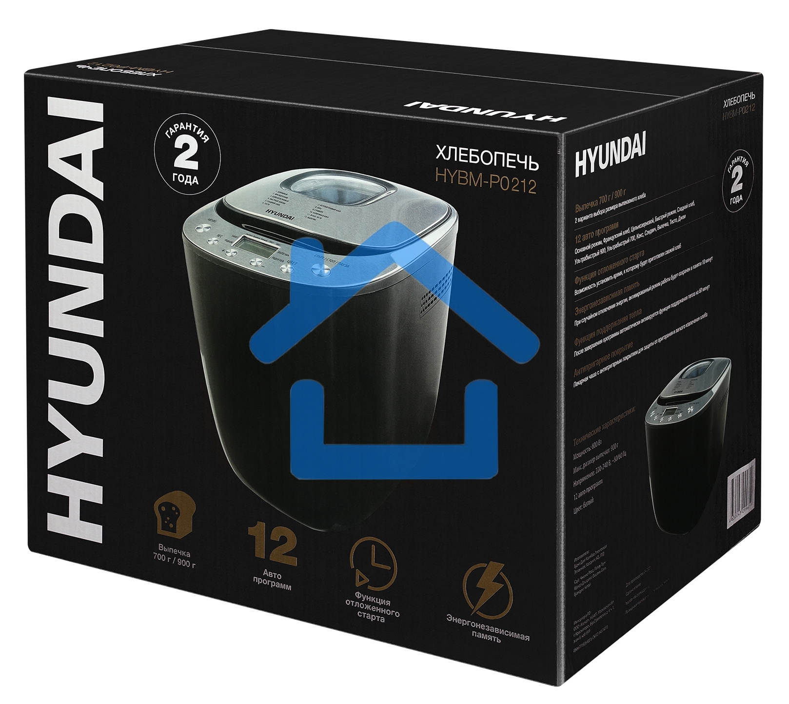 Хлебопечь Hyundai HYBM-P0212 600Вт черный/серебристый