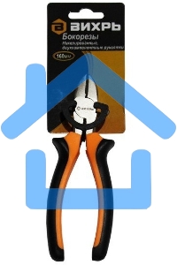 Бокорезы, 160мм.,никелированные,двухкомпонентные рукоятки