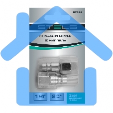 Ниппель универсальный быстросъемный (