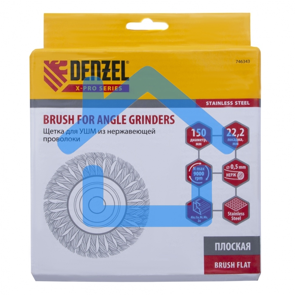 Щетка для УШМ Denzel 150 мм, Плоская, крученая нержавеющая проволока 0,5мм 746343