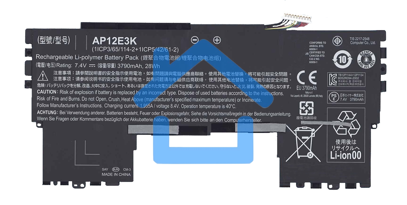 Аккумуляторная батарея для ноутбука Acer Aspire S7-191 7.4V 3790mAh 28Wh AP12E3K