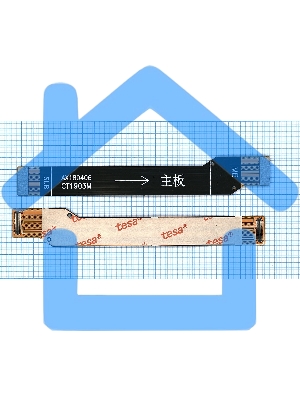 Шлейф основной межплатный для Xiaomi Redmi 5 Plus