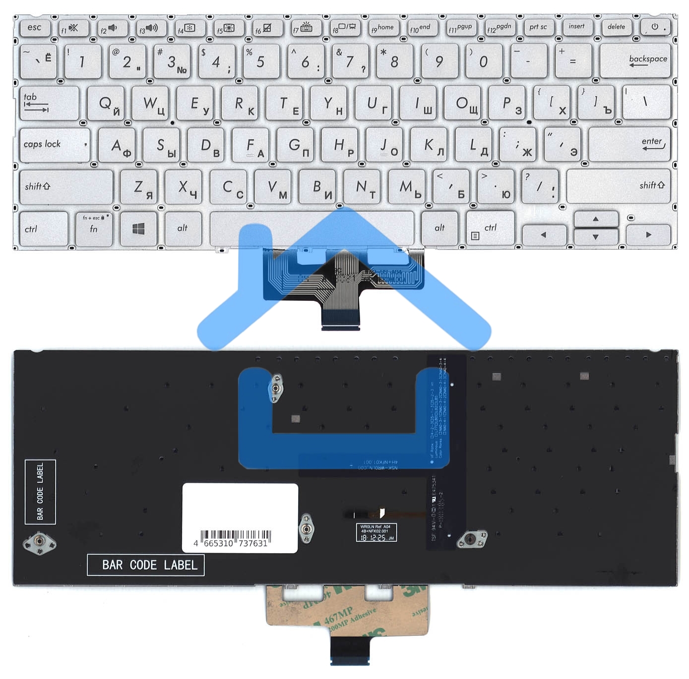 Клавиатура для ноутбука Asus ZenBook 14 UX434 серебристая с подсветкой