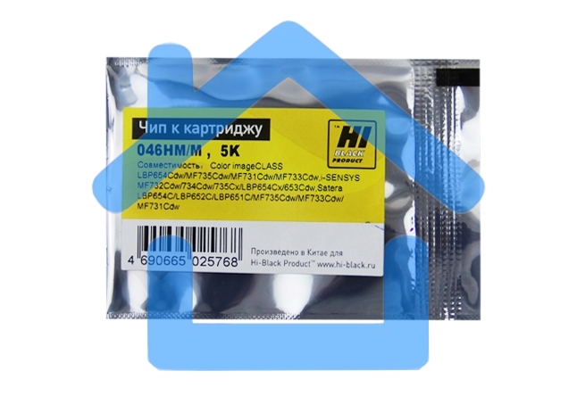 Чип Hi-Black к картриджу Canoni-SENSYS LBP650/MF730 (CRG 046) M, 5K