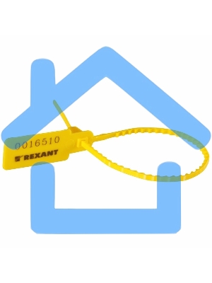 Пломба пластиковая номерная 255 мм желтая Rexant