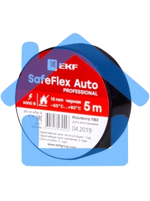 Изолента ПВХ 15мм 5м черный серии SafeFlex Auto plc-iz-sfau-b EKF
