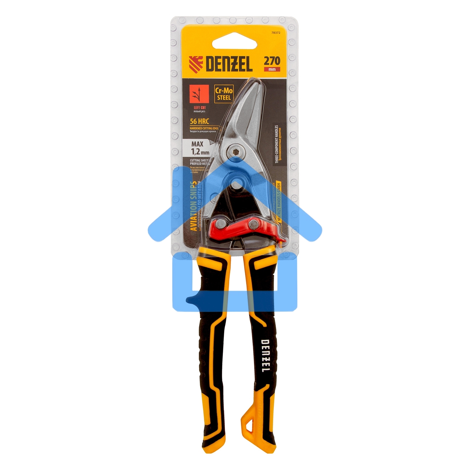 Ножницы по металлу,270мм, прямой и левый рез,сталь-СrMo, трехкомп.рук-ки Denzel