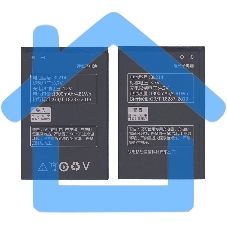 Аккумуляторная батарея BL214 для Lenovo A208T/A218T/A269/A300T/A305E/A316