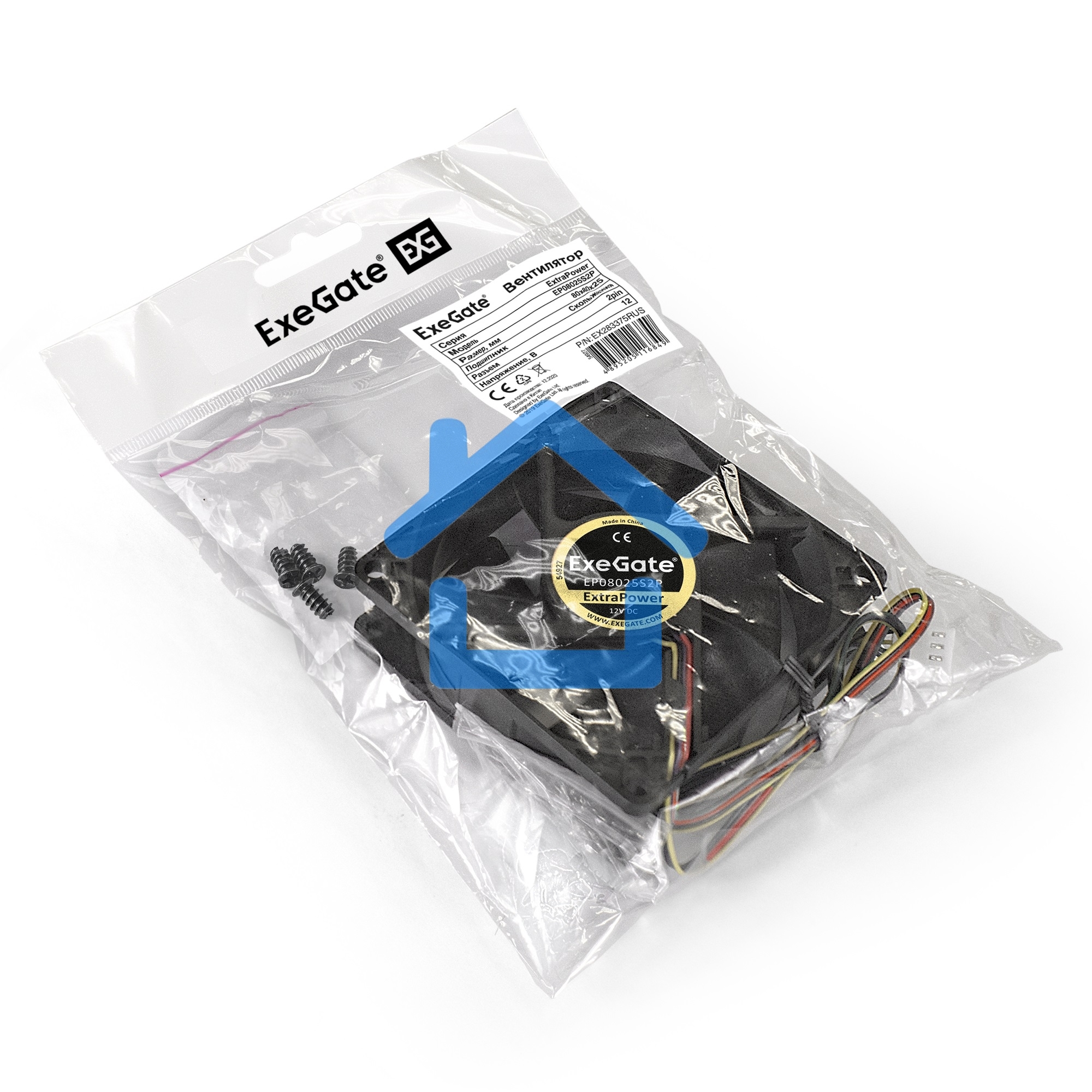 Вентилятор для корпуса ExeGate ExtraPower EP08025S2P черный, 80 мм, 2800 об/мин, 29 дБ, 2 pin