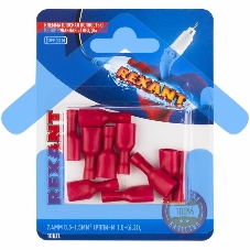 Клемма плоская Rexant, полностью изолированная гнездо - 7.4 мм, 0.5-1.5 мм², (РППи-м 1.5-(6.3) / FDFD1.25-250), в упак. 10 шт.