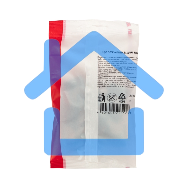 Крепеж-клипса для трубы ø 16 мм черная (10 шт./уп.) Rexant