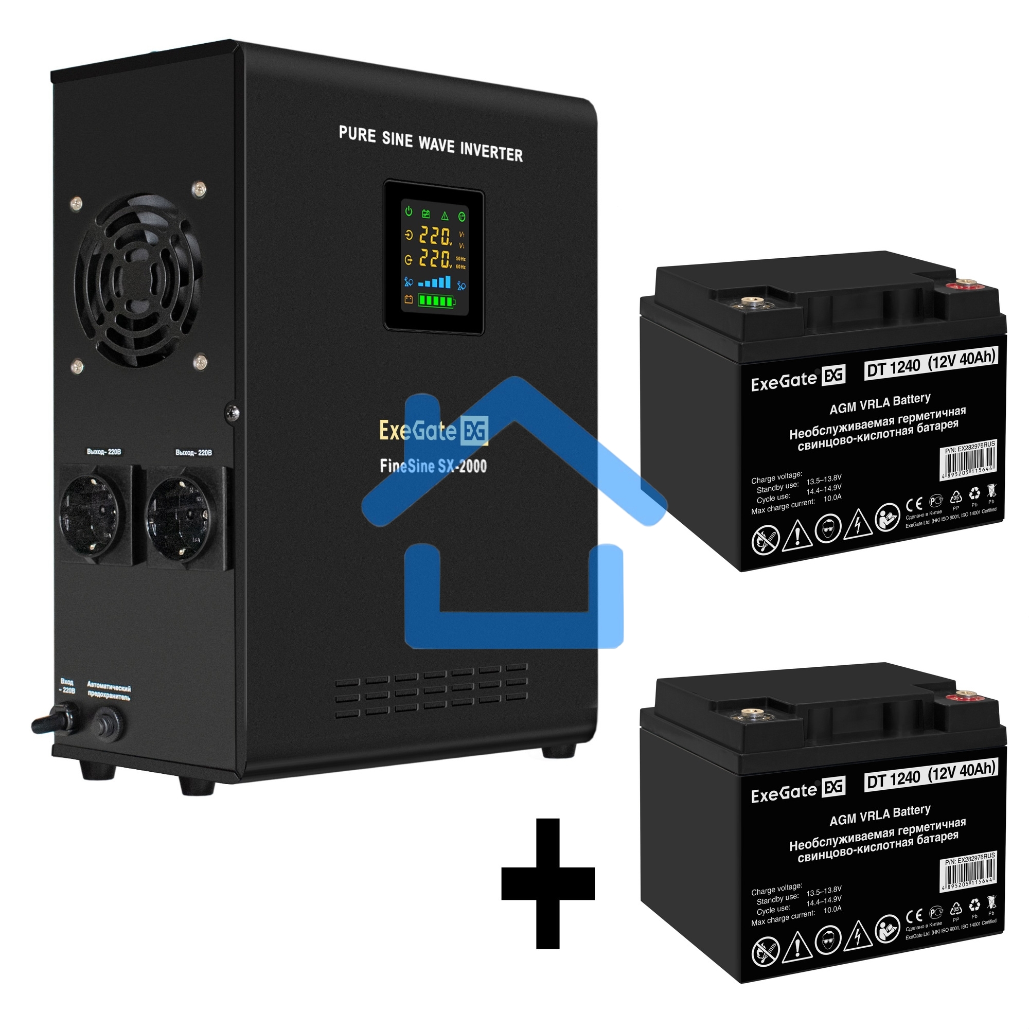 Комплект ИБП EX296001RUS + батарея 40Aч EX282976RUS 2шт (инвертор, синус, для котла, настенный) ExeGate FineSine SX-2000.LCD.AVR.2SH <2000VA/1400W, чистая синусоида, цветной LCD-дисплей, AVR, 2*Schuko, линейно-интерактивный, крепление настенное/универсаль