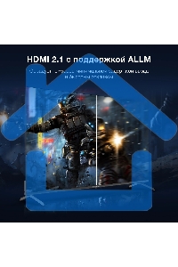 Телевизор Hyundai 55