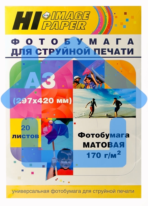 Фотобумага матовая односторонняя (Hi-image paper) A3, 170 г/м, 20 л.