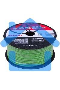 Провод ПГВА Rexant 1х0.50 мм², зеленый, бухта 100 м