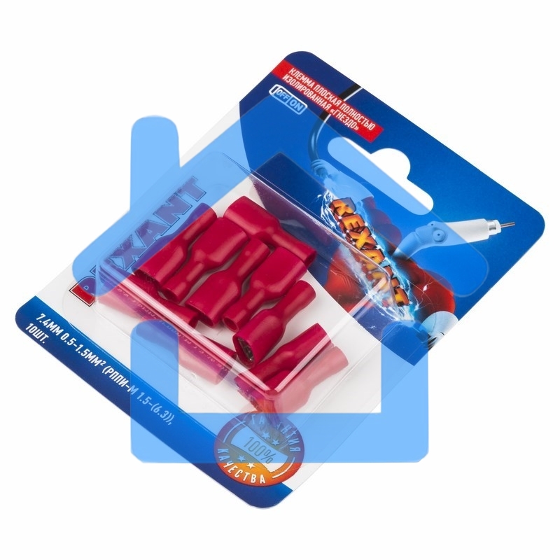 Клемма плоская Rexant, полностью изолированная гнездо - 7.4 мм, 0.5-1.5 мм², (РППи-м 1.5-(6.3) / FDFD1.25-250), в упак. 10 шт.