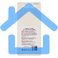 Флюс для пайки Rexant, Ф-61А (пайка алюминия), 30 мл, флакон, блистер