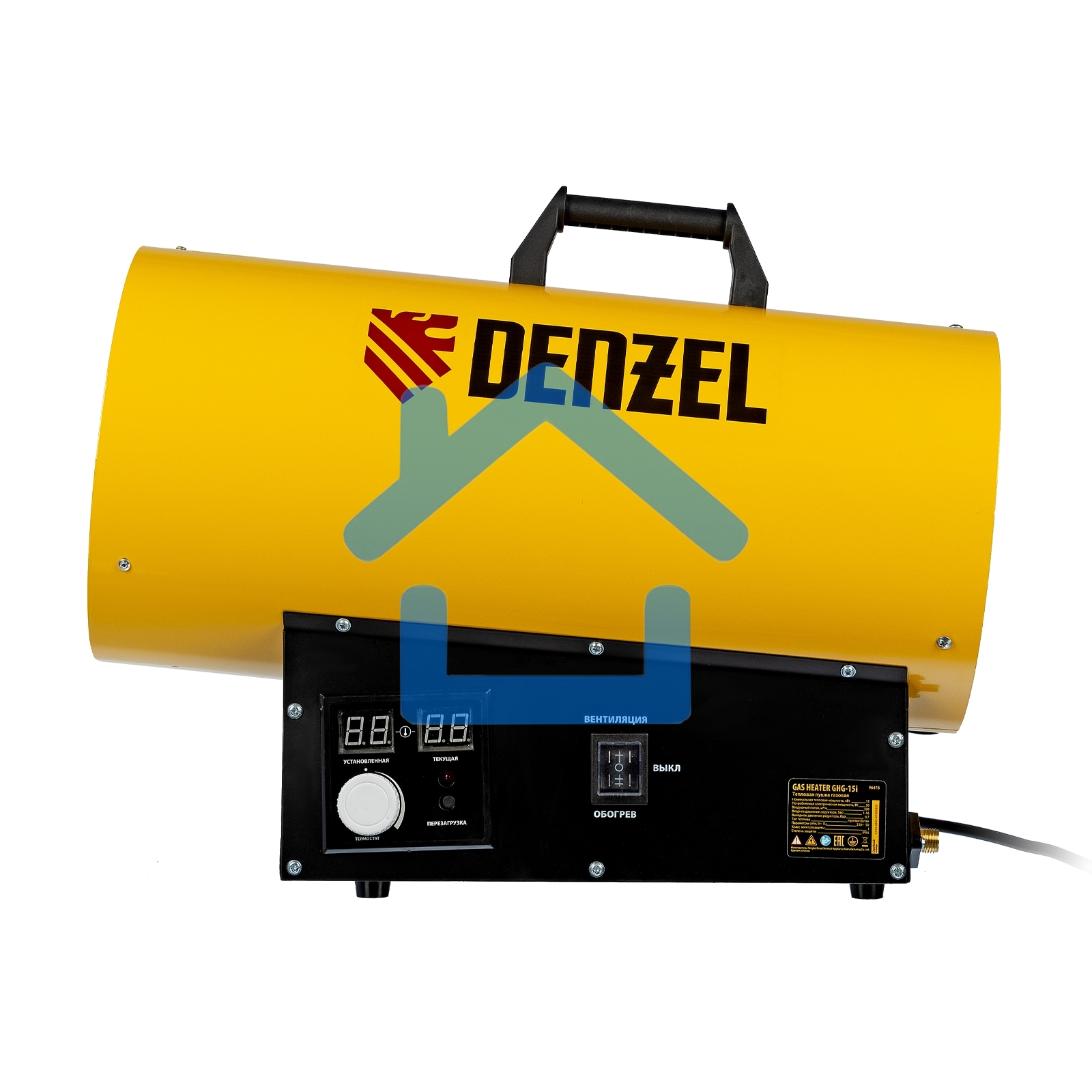 Газовая тепловая пушка GHG-15i, 15 кВт, цифровой термостат, пропан-бутан Denzel