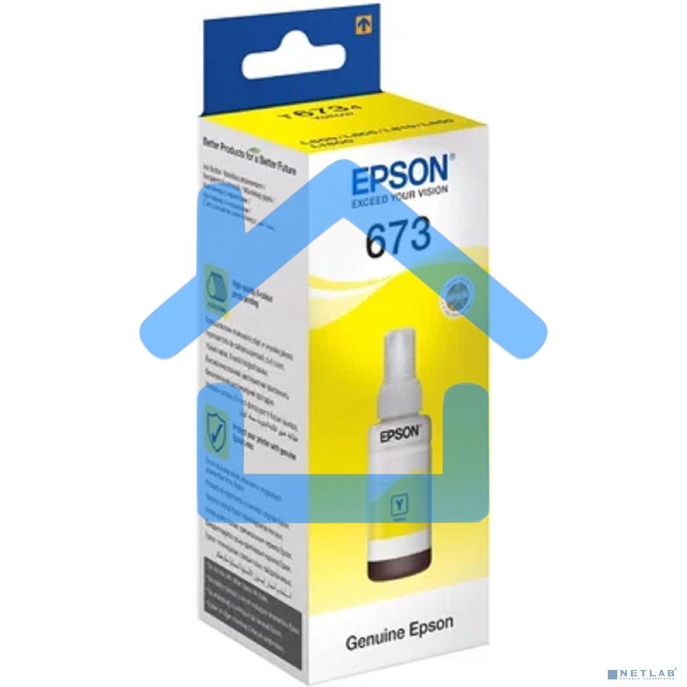 Чернила для EPSON C13T67344A L800 (yellow) 70 мл