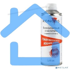 Профессиональный бесконтактный очиститель, огнебезопасный, переворачиваемый, 520 мл Konoos KAD-520FI