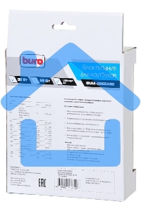 Блок питания Buro BUM-0065A90 автоматический 90W 12V-20V 11-connectors 5A 1xUSB 2.1A от бытовой электросети LСD индикатор