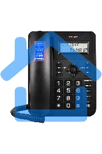Телефон проводной teXet TX-265 черный