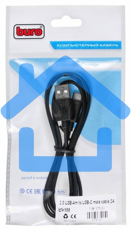 Кабель USB2.0 Buro USB A (m)/USB Type-C (m) 1м (BHP USB-C 1M)